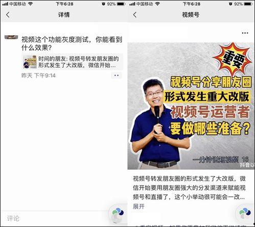 emo的猪大肠爆料结婚证视频,emo网红恋情修成正果 第3张 emo的猪大肠爆料结婚证视频,emo网红恋情修成正果 第3张