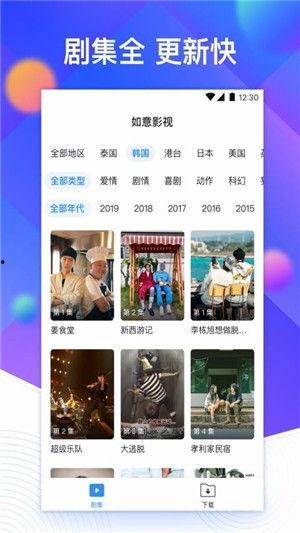 网红外卖爆料视频下载,食品安全背后的真相 第2张 网红外卖爆料视频下载,食品安全背后的真相 第2张