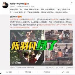 真实爆料王熙熙视频,真实爆料背后的惊人真相 第2张 真实爆料王熙熙视频,真实爆料背后的惊人真相 第2张