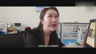 爆料衣哥的视频在哪看,衣哥视频爆料观看指南，独家渠道大公开！