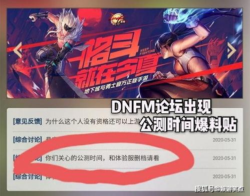 毒王皮肤最新爆料动态视频 第3张 毒王皮肤最新爆料动态视频 第3张