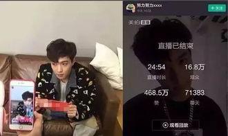 明星疯狂爆料视频大全,明星疯狂爆料视频大汇总