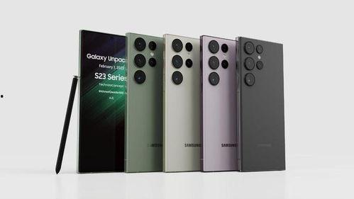 s23 ultra最新爆料,性能与设计双升级,旗舰手机新标杆 第3张 s23 ultra最新爆料,性能与设计双升级,旗舰手机新标杆 第3张