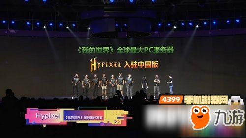 利世最新爆料,揭秘娱乐圈惊人内幕