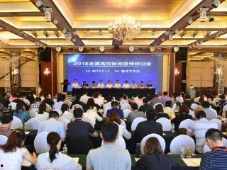 黑河高校爆料新闻视频下载,揭秘校园内幕
