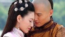 多情江山电视剧在线观看,宫廷爱恨情仇,权谋斗争演绎传奇人生 第3张 多情江山电视剧在线观看,宫廷爱恨情仇,权谋斗争演绎传奇人生 第3张