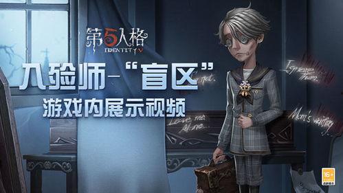 入殓师最新爆料在线观看,生死离别背后的感人故事