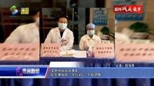 惠州新闻有奖爆料,全民参与，共建和谐惠州