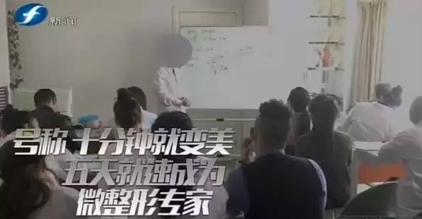 广州暗访爆料事件最新消息新闻,揭露背后真相与后续影响