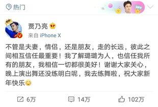 风雨无阻卓伟爆料视频播放,卓伟爆料视频引发热议