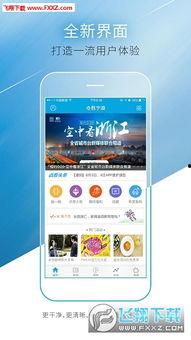 宁波最新爆料新闻,揭秘神秘事件背后的真相 第2张 宁波最新爆料新闻,揭秘神秘事件背后的真相 第2张