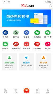 ccai新闻爆料,揭秘行业最新动态与热点事件 第2张 ccai新闻爆料,揭秘行业最新动态与热点事件 第2张