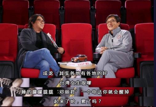 粤语爆料娱乐圈怎么说,娱乐圈幕后爆料大揭秘 第3张 粤语爆料娱乐圈怎么说,娱乐圈幕后爆料大揭秘 第3张