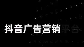 抖音免费吃瓜入口官方,畅享热门资讯盛宴！