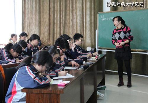 吕家坪中学最新爆料事件,校园事件真相揭秘 第3张 吕家坪中学最新爆料事件,校园事件真相揭秘 第3张