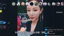 娱乐明星八卦图片爆料视频,明星八卦图片、爆料视频大汇总 第2张 娱乐明星八卦图片爆料视频,明星八卦图片、爆料视频大汇总 第2张