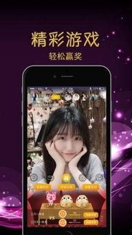 烟妹最新爆料新闻直播,最新爆料新闻背后的真相 第3张 烟妹最新爆料新闻直播,最新爆料新闻背后的真相 第3张