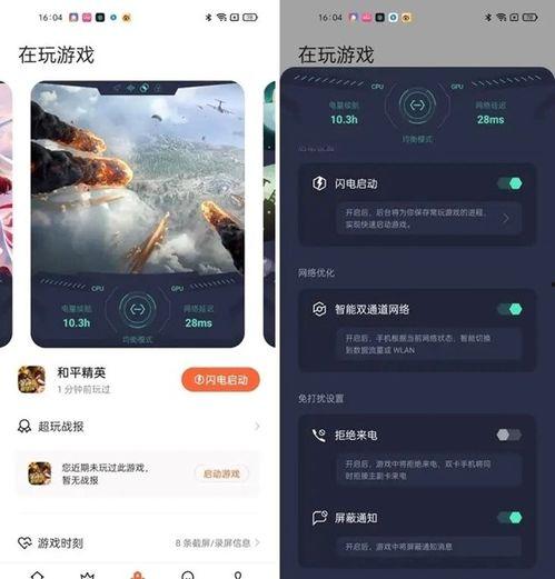 腾讯视频活动中刘耀文爆料qq号,揭秘明星私下社交秘密!” 第2张 腾讯视频活动中刘耀文爆料qq号,揭秘明星私下社交秘密!” 第2张