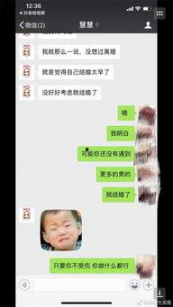 当天的爆料新闻哪里找,[具体爆料新闻主题]背后的真相与影响  第3张