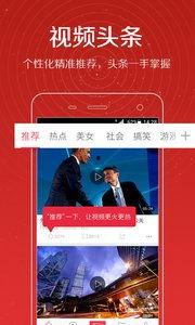 最新爆料仆人视频,最新爆料背后的惊人真相