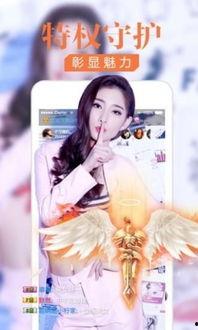 《魅惑》在线观看,一场跨越时空的奇幻之旅 第3张 《魅惑》在线观看,一场跨越时空的奇幻之旅 第3张
