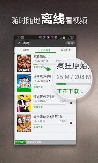 爆料假货搞笑视频合集,笑料百出!揭秘假货搞笑视频合集 第3张 爆料假货搞笑视频合集,笑料百出!揭秘假货搞笑视频合集 第3张