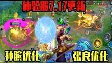 郭家毅爆料九尾视频大全,九尾视频大全背后的惊人真相 第3张 郭家毅爆料九尾视频大全,九尾视频大全背后的惊人真相 第3张