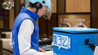 青岛外卖员爆料视频大全,真实生活瞬间大盘点  第3张