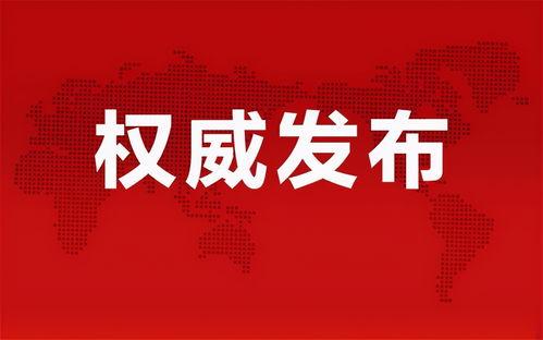 阡陌事件爆料最新消息,揭秘背后惊人真相  第2张