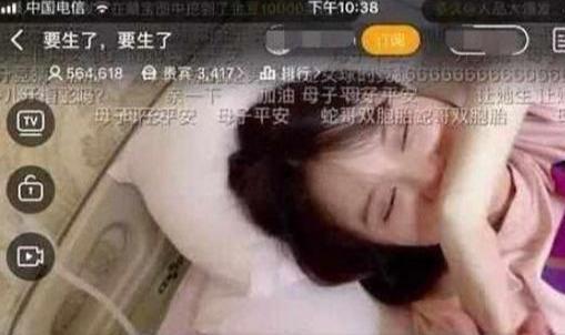 蛇哥妻子爆料事件视频 第3张 蛇哥妻子爆料事件视频 第3张