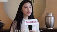 甘娟爆料视频大全集播放,揭秘背后真相与情感纠葛