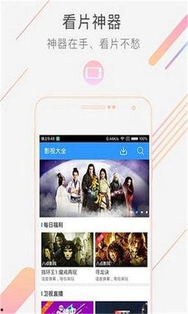 新闻爆料纯音乐视频下载,揭秘热门纯音乐视频下载背后的新闻爆料 第2张 新闻爆料纯音乐视频下载,揭秘热门纯音乐视频下载背后的新闻爆料 第2张