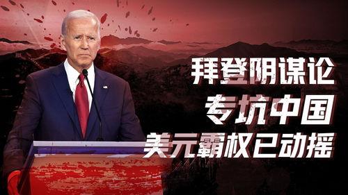 卢克文最近的爆料视频,揭秘事件背后惊人真相