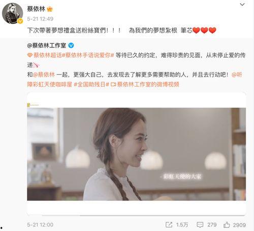 爆料港台明星是谁呀视频,爆料港台明星身份大揭秘！