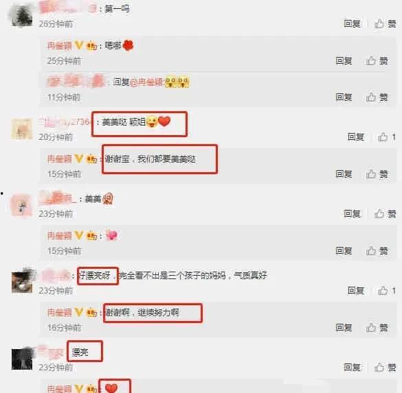 娱乐圈吃瓜最新爆料知乎,揭秘明星背后的惊人真相！