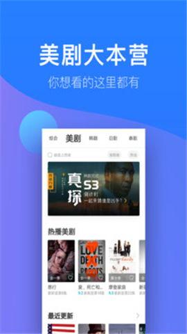 人人在线视频观看,揭秘网络时代的视觉盛宴 第3张 人人在线视频观看,揭秘网络时代的视觉盛宴 第3张