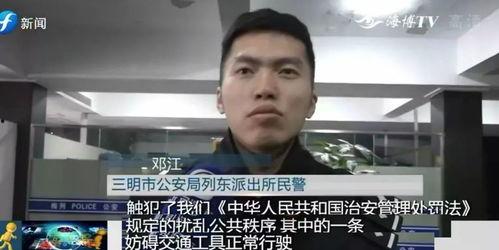 新会爆料小哥视频大全,揭秘视频大全背后的精彩瞬间  第1张