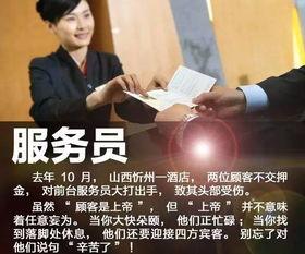 新会爆料小哥视频大全,揭秘视频大全背后的精彩瞬间  第3张