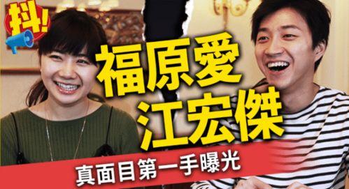 中山王晓玮爆料案件最新,揭秘背后惊人真相  第1张