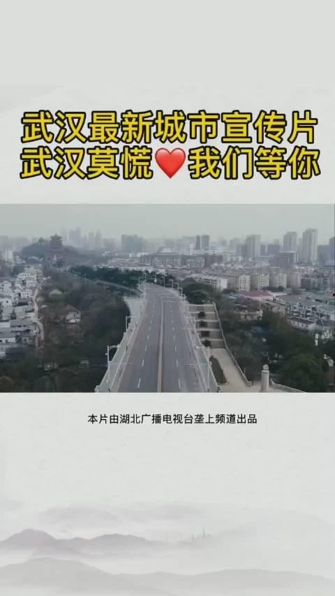 新城最新爆料事件新闻,揭秘背后惊人真相  第1张