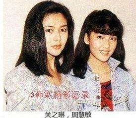 娱乐圈爆料港台,港台明星幕后故事大曝光 第1张 娱乐圈爆料港台,港台明星幕后故事大曝光 第1张