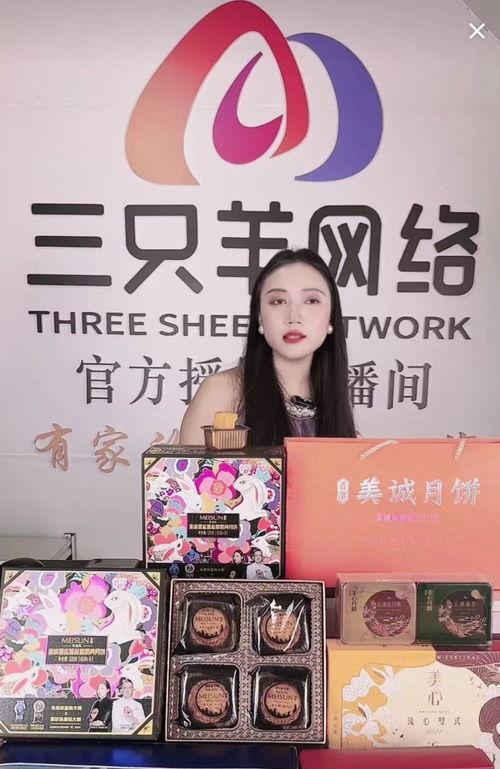 大杨哥直播爆料视频大全,揭秘热门事件幕后真相 第1张 大杨哥直播爆料视频大全,揭秘热门事件幕后真相 第1张