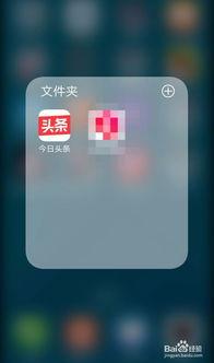 数码最新爆料在哪看啊,揭秘热门资讯，尽在独家追踪！  第1张