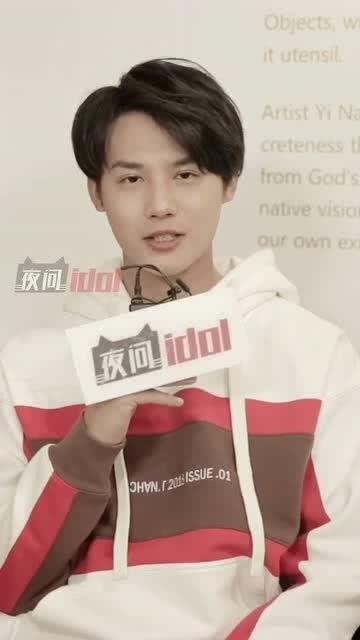 今日爆料郑业成,神秘女友身份引热议 第1张 今日爆料郑业成,神秘女友身份引热议 第1张