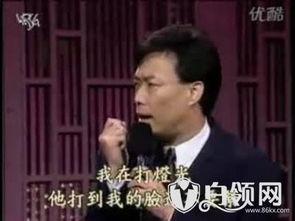 爆料笑话段子大全视频,笑话段子大全视频，笑点满满，欢乐无限！