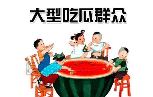 娱乐吃瓜酱看图,揭秘明星幕后故事,吃瓜酱带你一探究竟